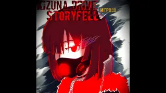 Download Video: K.I.Z.U.N.A  D.R.I.V.E [StoryFell] Foxified