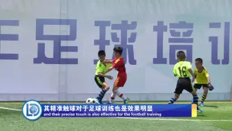 乐动体育暑期训练营收获好评，高水准硬件设施为培训课堂提供保障