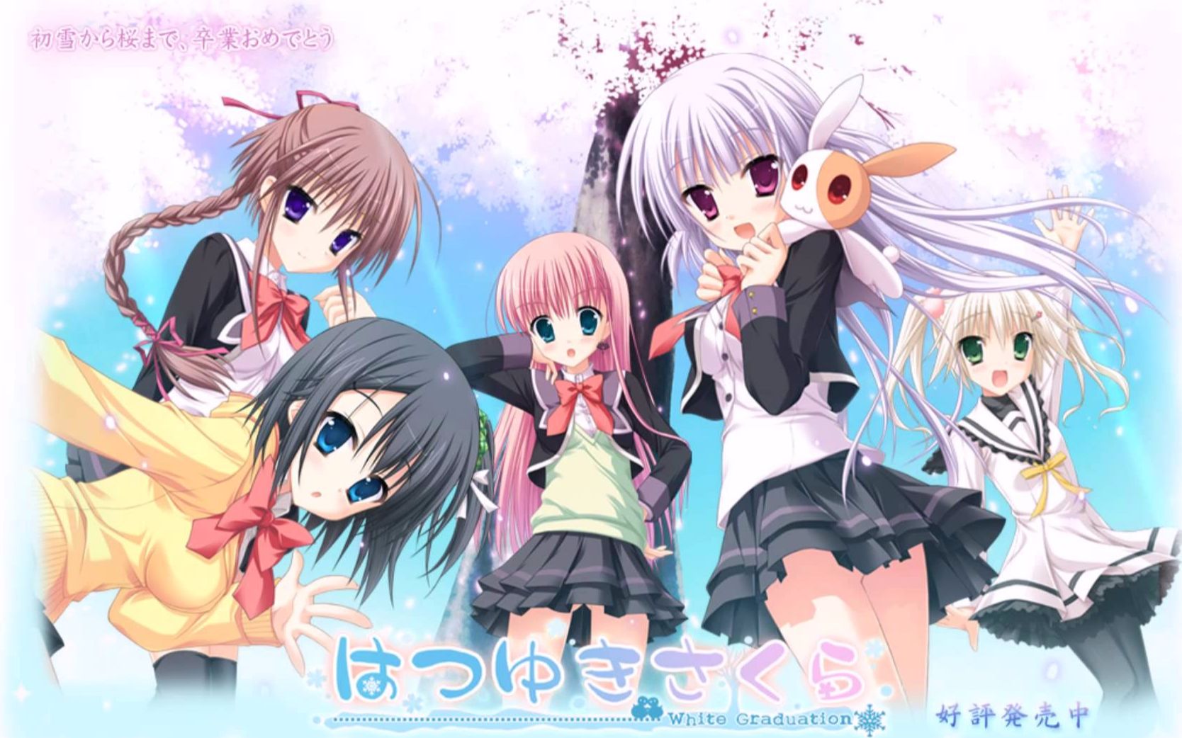 初雪桜 op "hesitation snow"