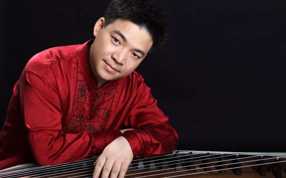 【古筝】 十级 王中山 溟山 附音频 mp3_哔哩哔哩_bilibili