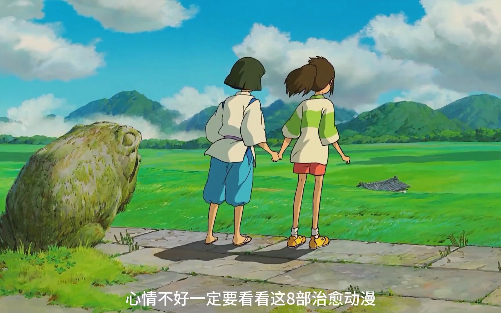 八部治愈动漫,哪一部是你的第一番