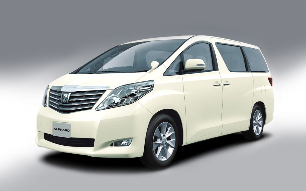 汽车宣传片丰田埃尔法第二代官方宣传片