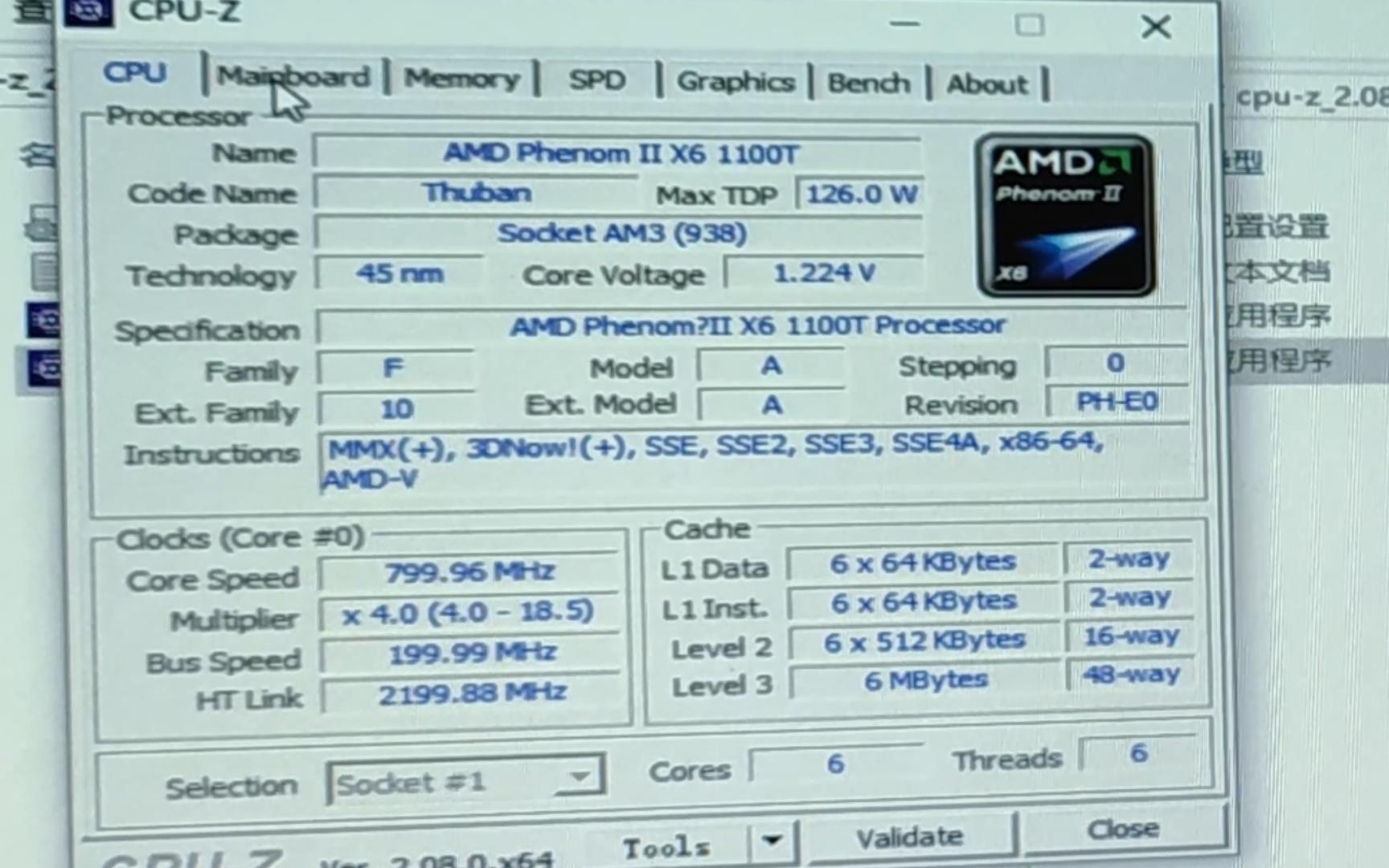 AMD 羿龙PHENOM II X6 1100T处理器默频状态下性能参数和CPUZ测试得分.感谢粉丝“Alice与梦幻天境”提供测试视频!哔哩哔哩bilibili