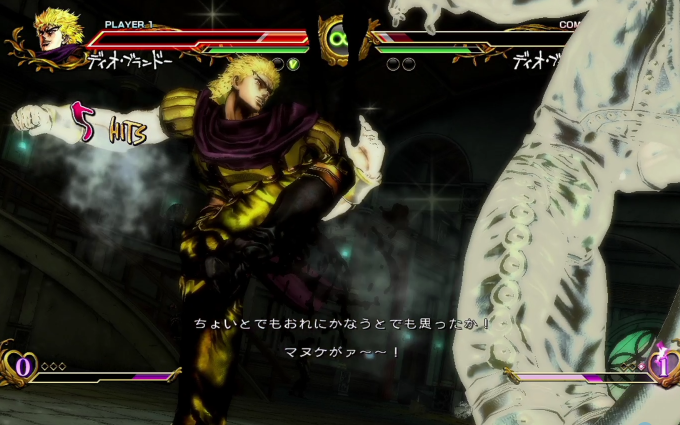 【jojo全明星】迪奥布兰度(石鬼面)vs迪奥布兰度(石鬼面)