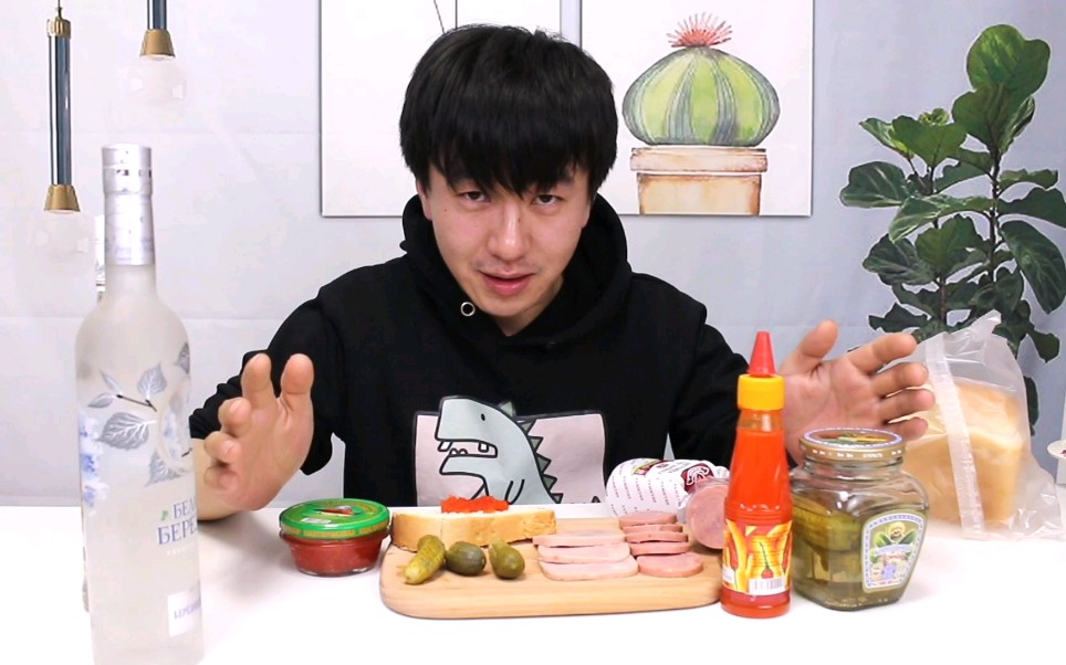 体验俄罗斯酒蒙子4件套,我真没喝多._哔哩哔哩_bilibili