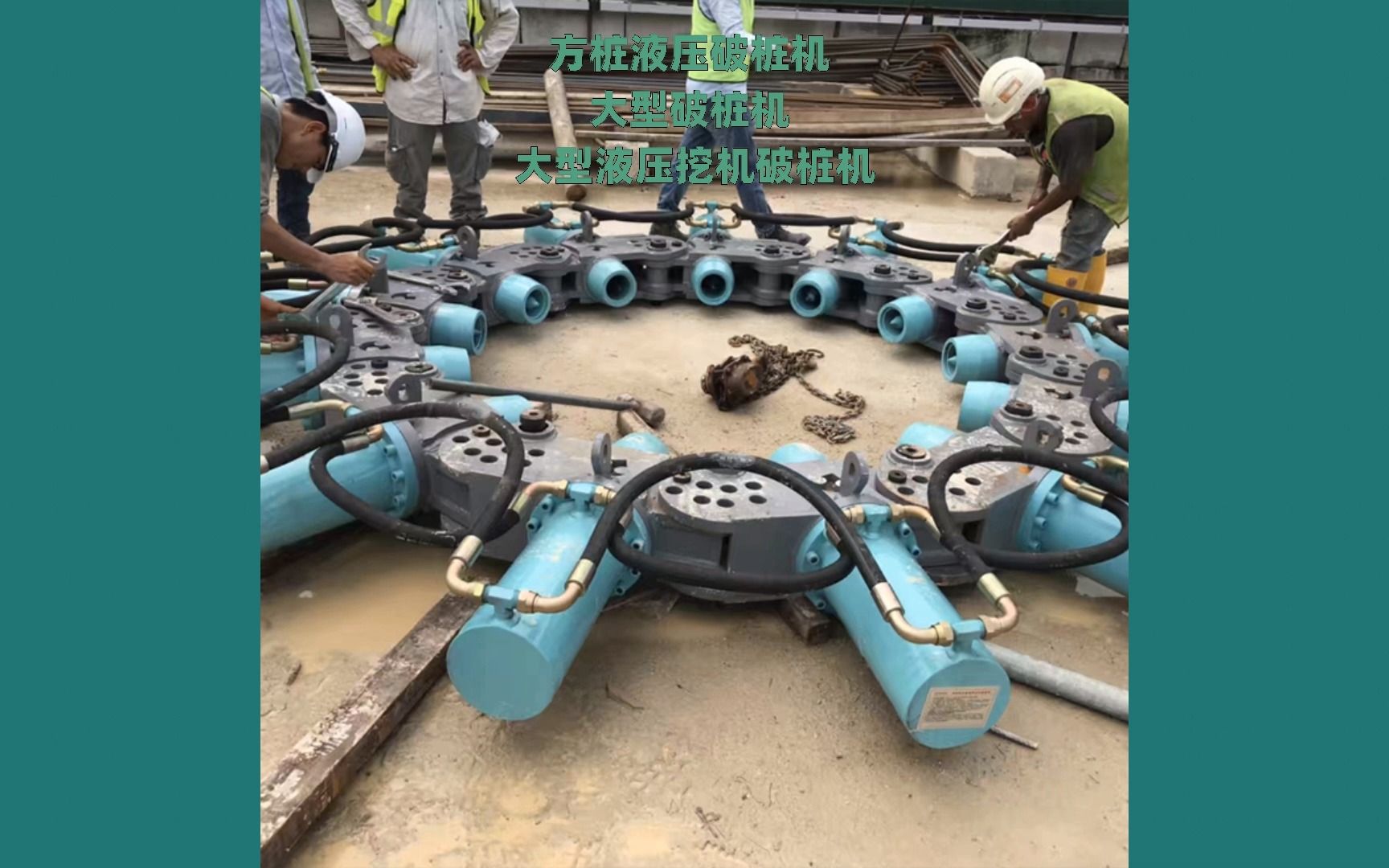 液压方桩破桩机 混凝土破桩头机 液压破碎桩头机设备