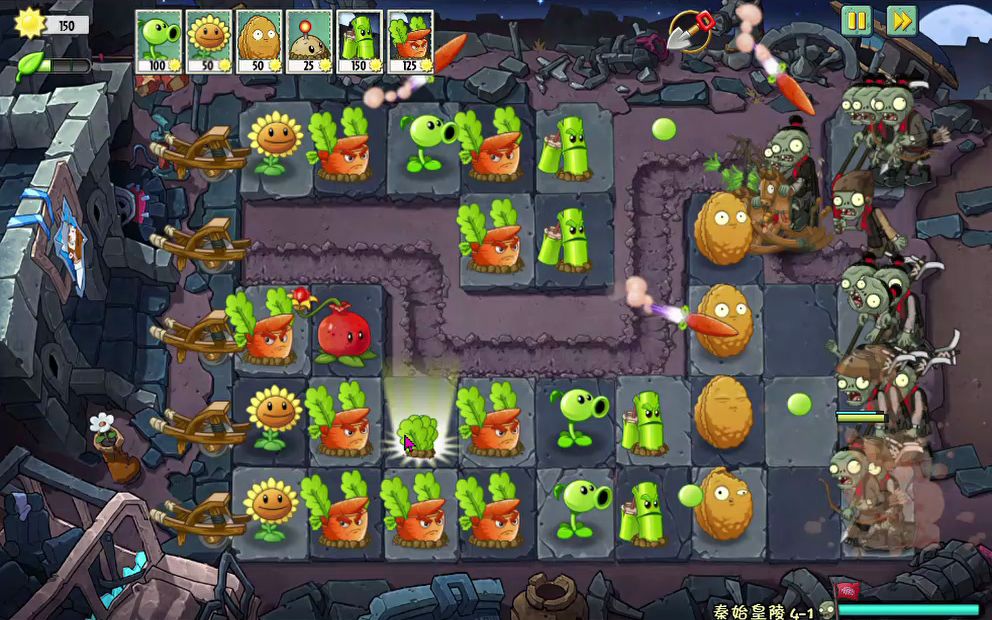 【植物大战僵尸universe】秦始皇陵4-1流程展示
