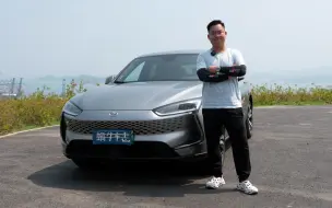 Télécharger la video: 4.6s破百+1000km续航！亮点不止“华为”？试赛力斯华为智选SF5