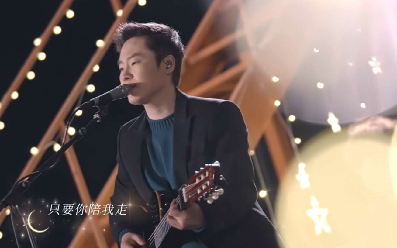 梁博 - 《黑夜中》214独爱之夜