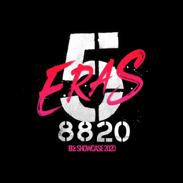 B´z SHOWCASE2022 5ERAS Day1〜5 DVD-