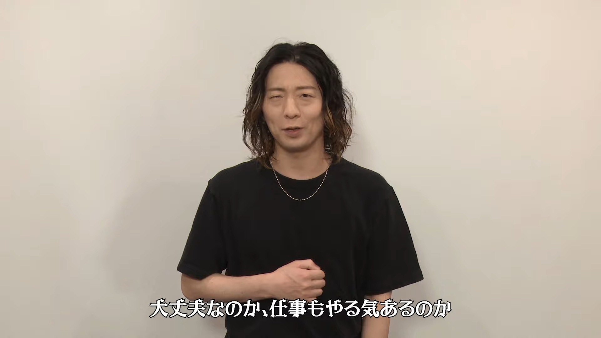 【#木村良平 様からのお祝いメッセージ】|剑与远征:启程