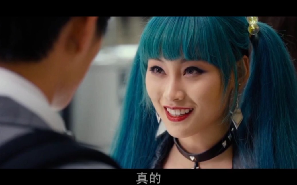 kiko×秦风|真的 立刻有