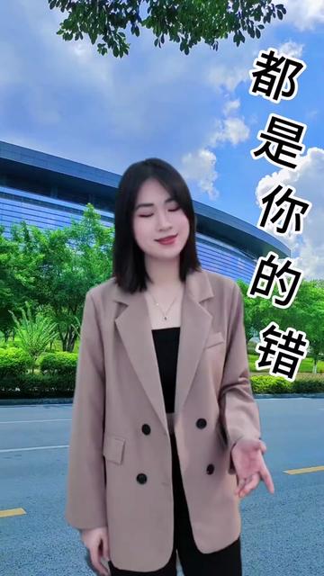 小金94(广东河阳)