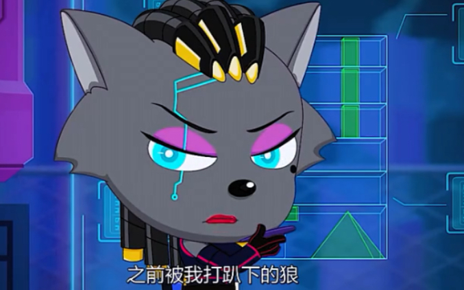 决战次时代红太狼已经彻底把家人忘掉灰太狼也要机械化了