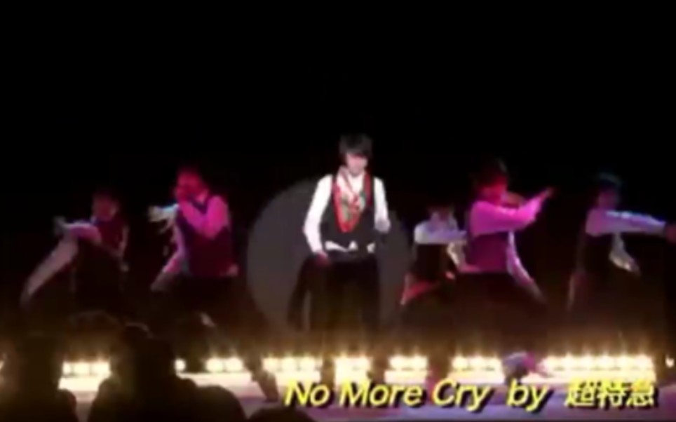 [图]【超特急】20111225结成日Xmas EBiDAN ONE MAN SHOW-No More Cry