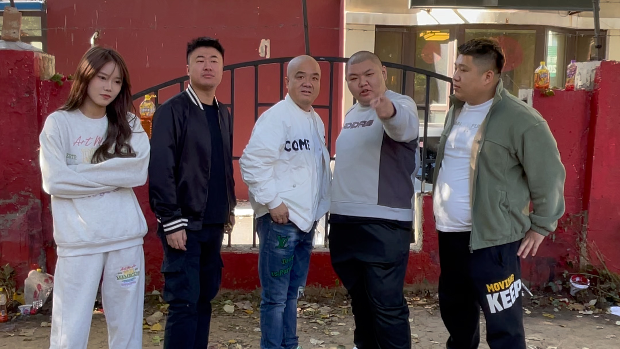 东百往事三第三集