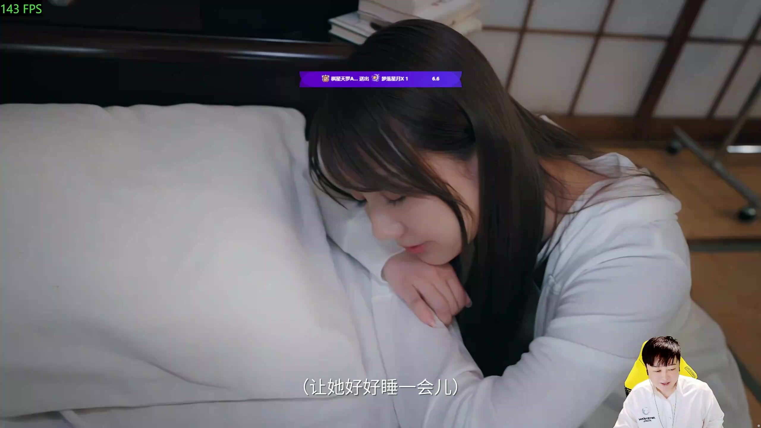 【直播回放-纯净版】狂鸟丶小宇热游-90098
