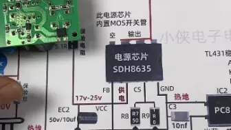 开关电源电路板的维修方法和电路图。10   帮工电路  直播