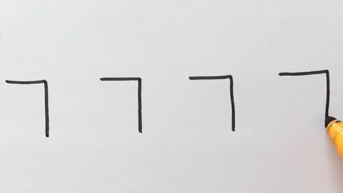 如何从数字 7777 画一辆校车图片