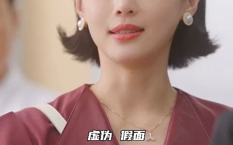 霍先生的心尖宠妻(4)哔哩哔哩bilibili