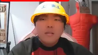 吸烟有害健康