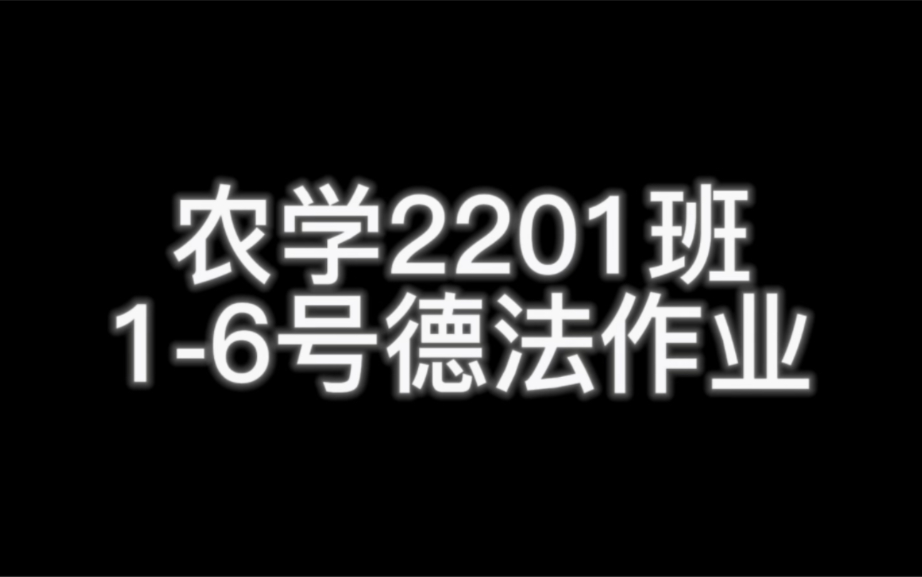 《逐梦青春》哔哩哔哩bilibili