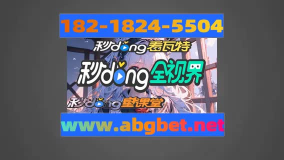 小仙来解读菲律宾亚星手机版平台