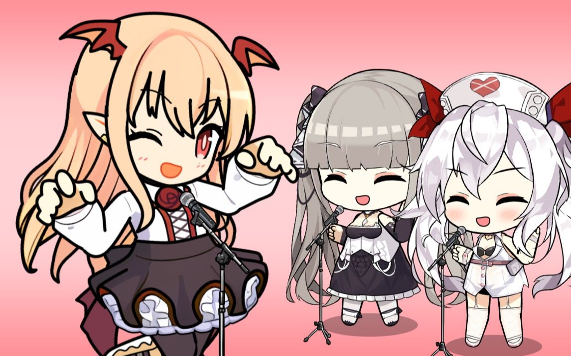 【斑比酱x碧蓝航线】钉宫钉宫钉