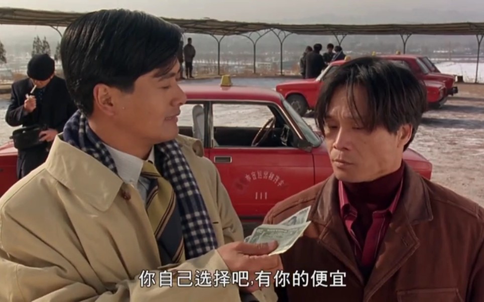 发哥:50美元和1 000日元要哪个?(花旗少林)