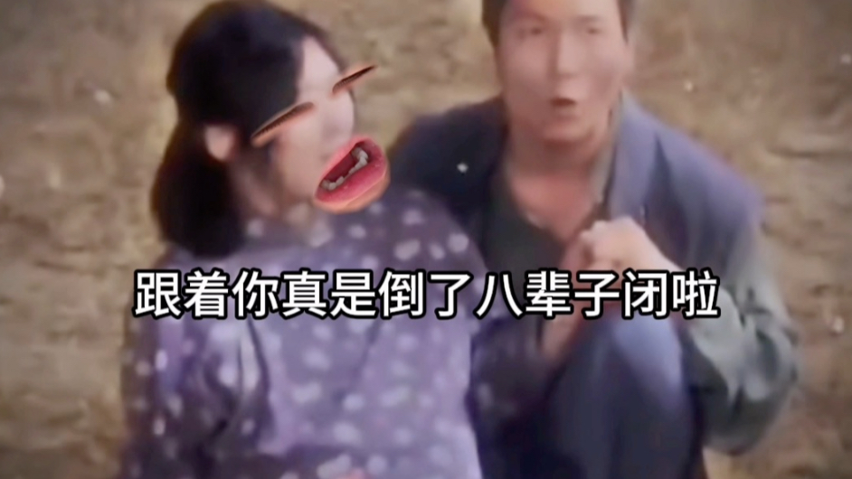 《最倒闭の一集》