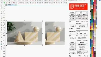 CDR一键截图替小技巧，方便快捷高效，拒绝重复操作，等大原位