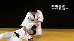 かかり練習 柔道チャンネル柔道の基礎知識 C4tm2and0wc 哔哩哔哩 つロ干杯 Bilibili