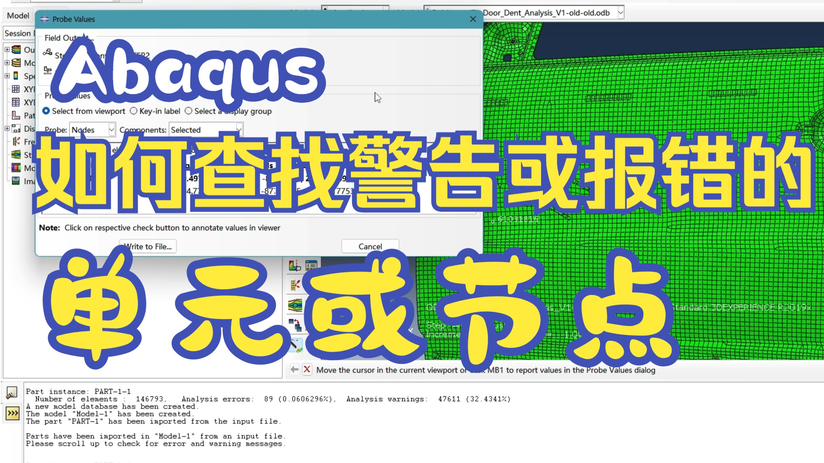 网易新闻QUIC敏捷实践:响应速度提升45%,请求错误率降低50%的简单介绍
