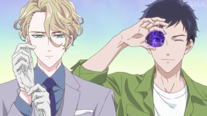 for you (正义的伙伴和理查德)