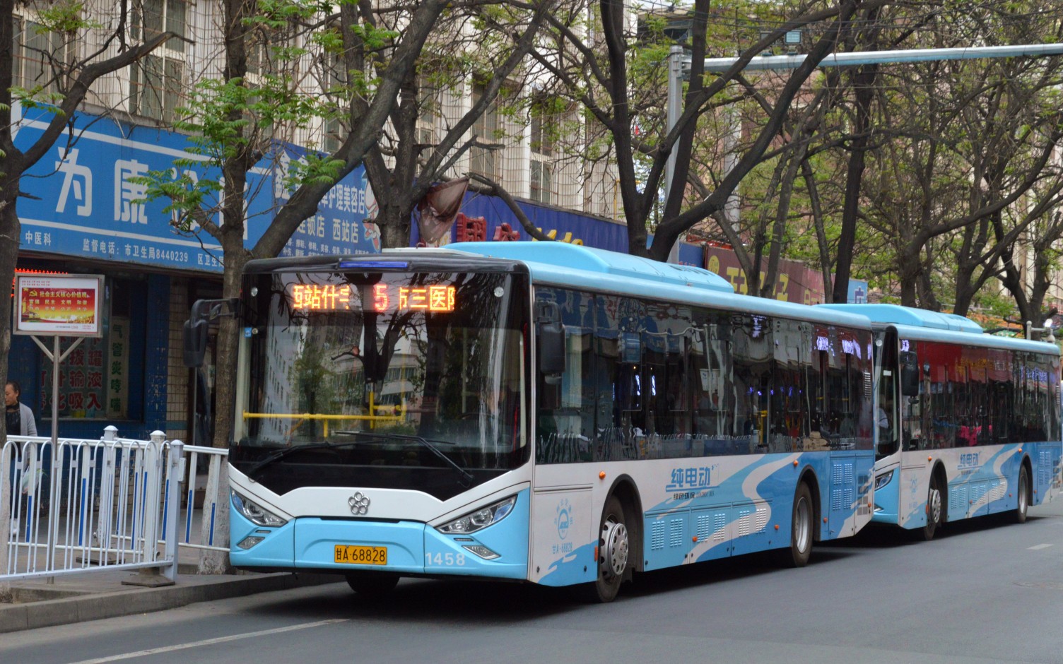 兰公五路系列兰州公交5路正线西站什字市三医院附线民生新天地西站什