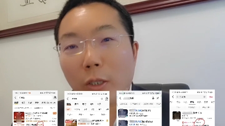 有学员问:“想开展抓龙筋的项目不知道派出所让不让干”#徒手私密#轻资产创业#巴俊哔哩哔哩bilibili