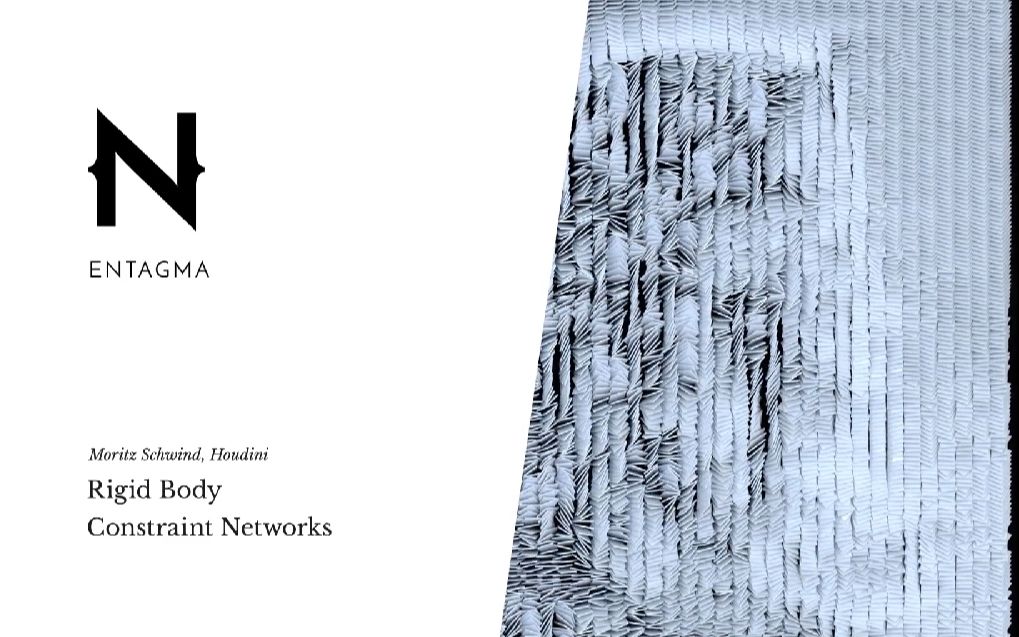 Entagma -Houdini最短路径增长细分 Special Guest Ben Watts- Shortest Path Growth