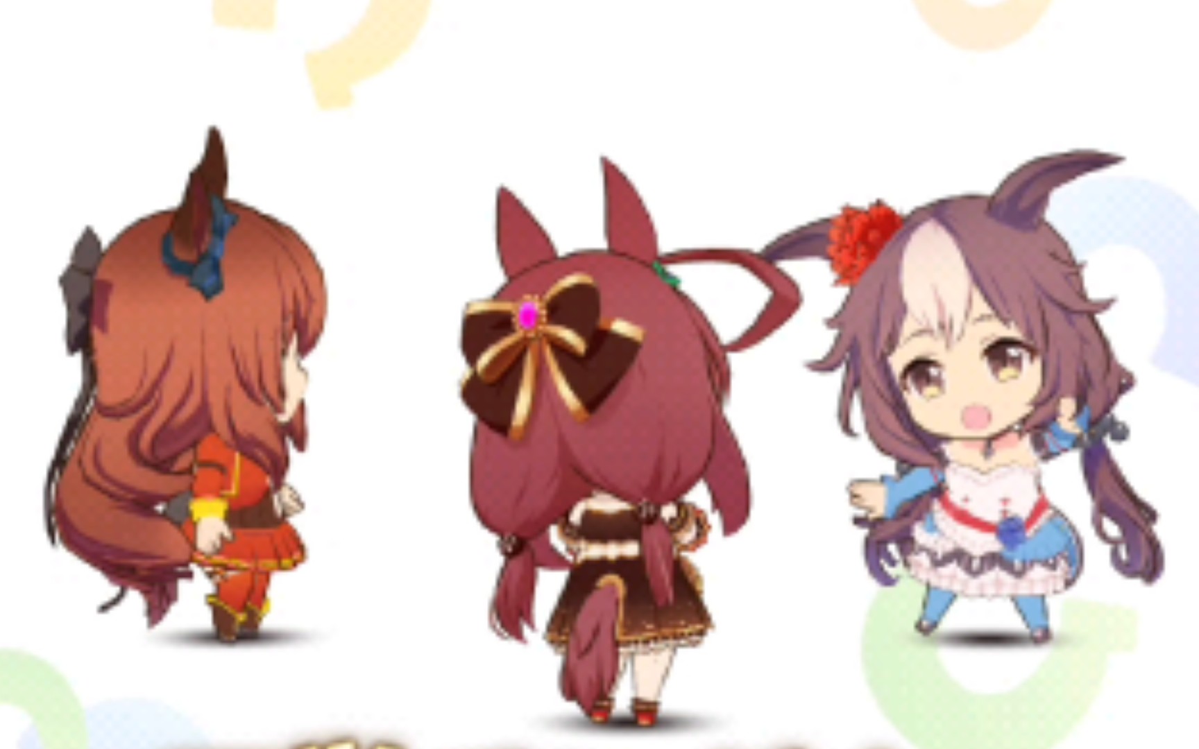 【赛马娘】可可爱爱迷你马娘