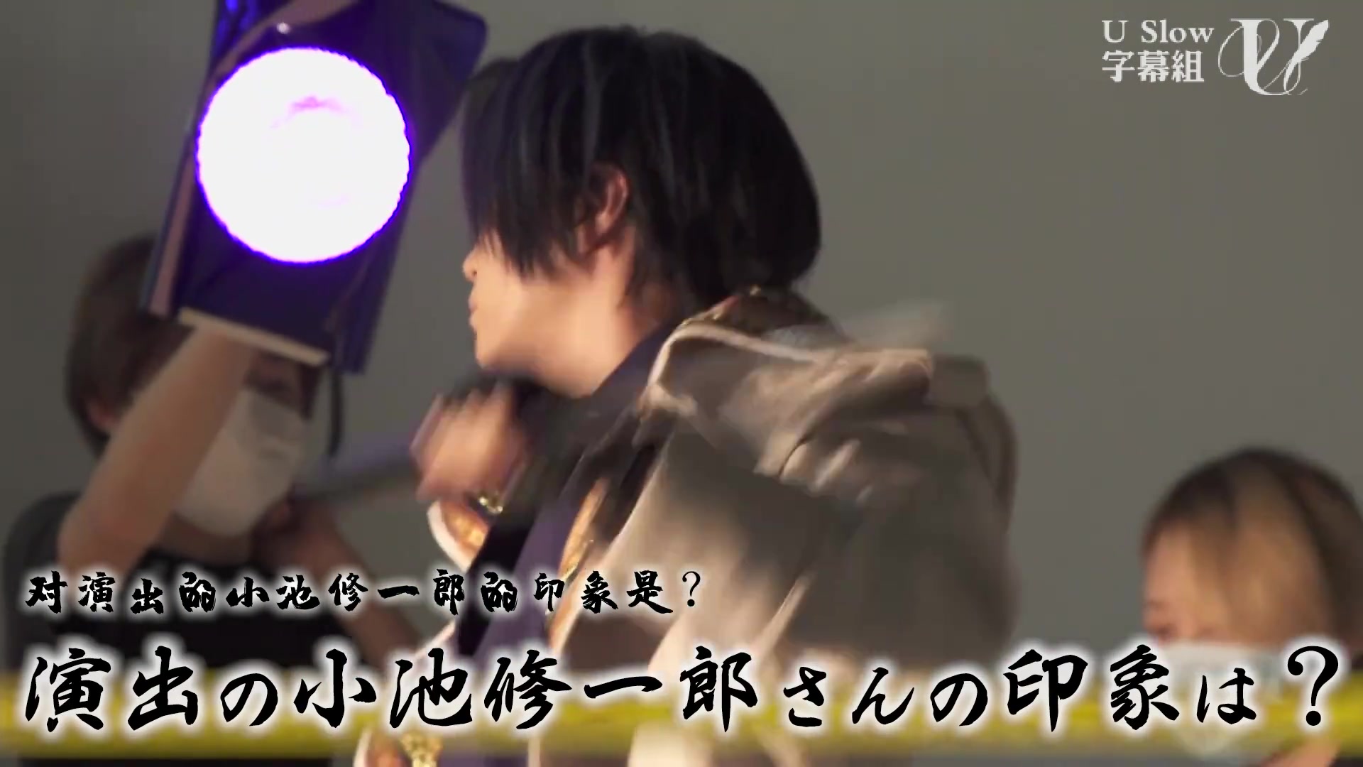 U Slow慢慢来翻译组的微博 微博