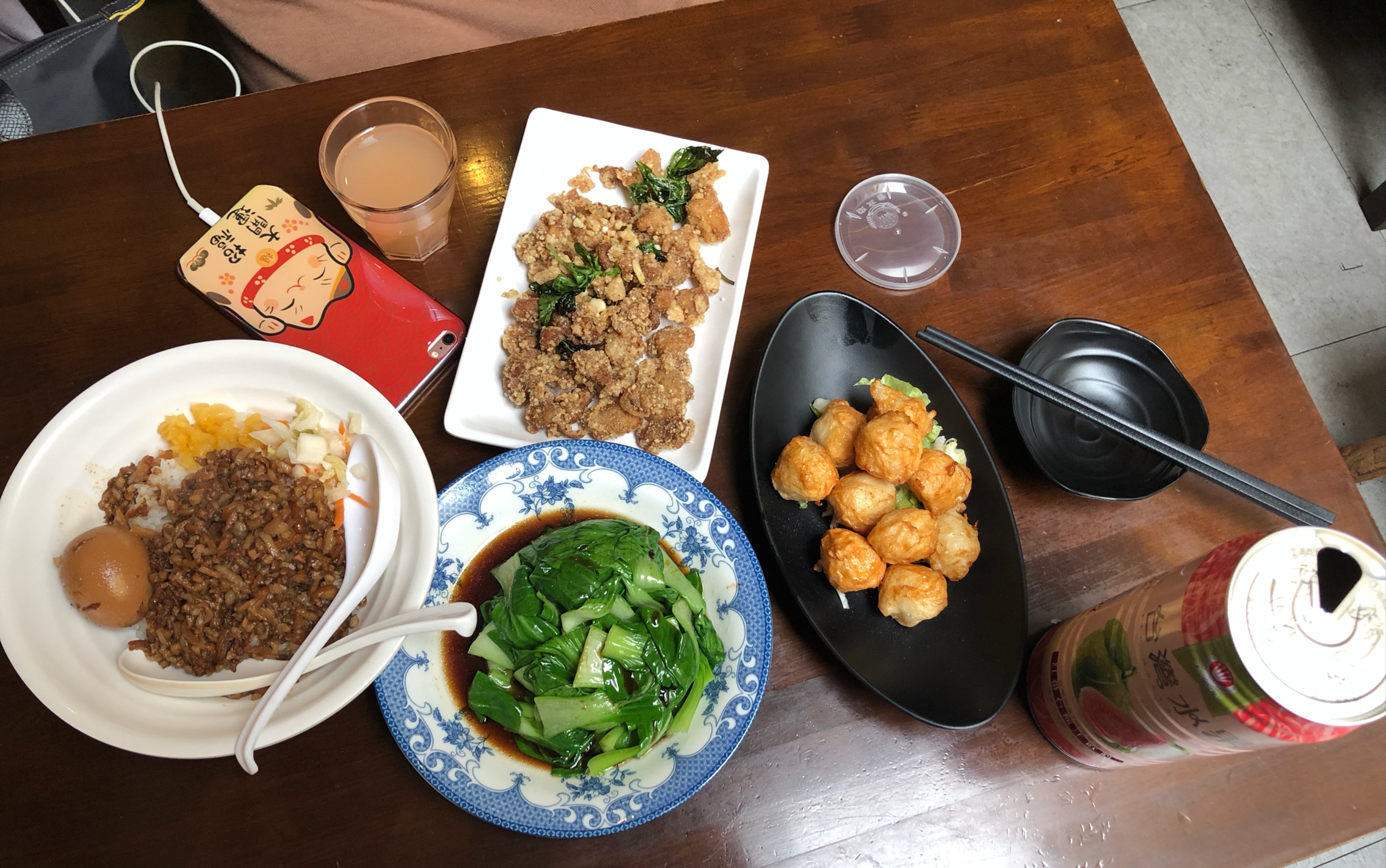 爱剪辑我去北京找丹姐