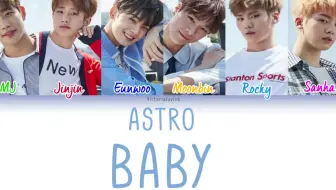 Astro Knock 歌词时长分配竖屏 哔哩哔哩 Bilibili