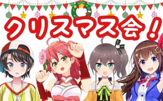 羽衣技 搜索结果 哔哩哔哩 Bilibili