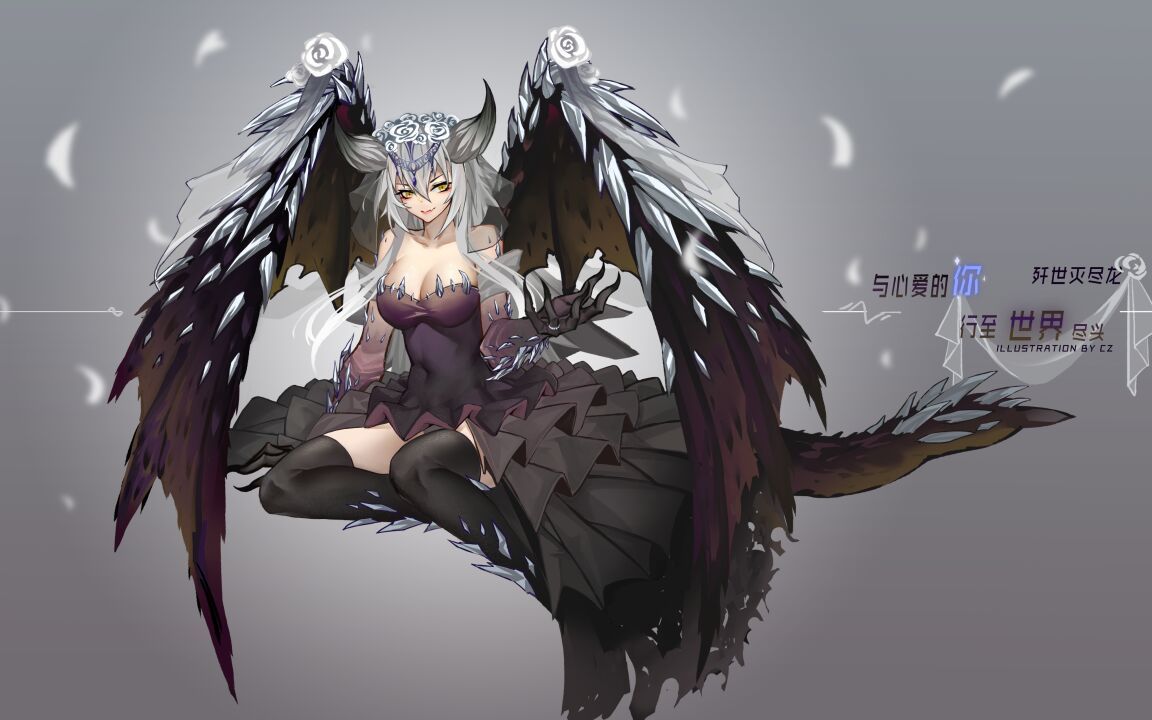 与心爱的你直至世界尽头,花嫁咩咩子!(七夕特供)