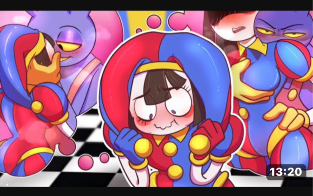 神奇数字马戏团 pomnis suggestive jax fantasies| amazing digital