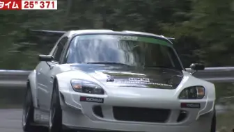 高清hd 峠最強伝説魔王決定戦s2000 Vs Fd Rx7 Best Motoring 哔哩哔哩 Bilibili