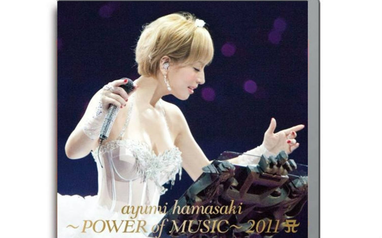 [图]浜崎步～POWER of MUSIC～ 2011 A LIMITED EDITION 特典映像