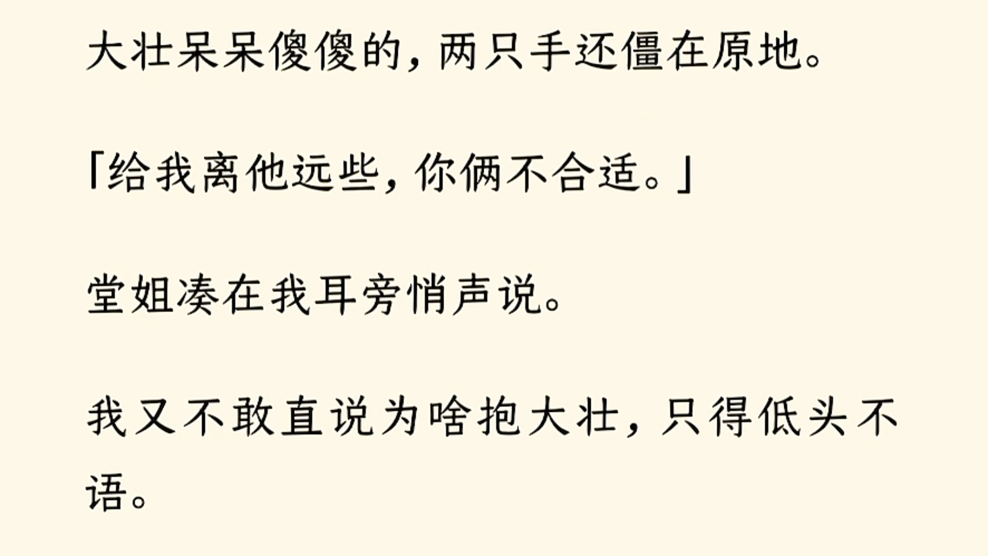 公子抖音文案=公子呀抖音那个什么