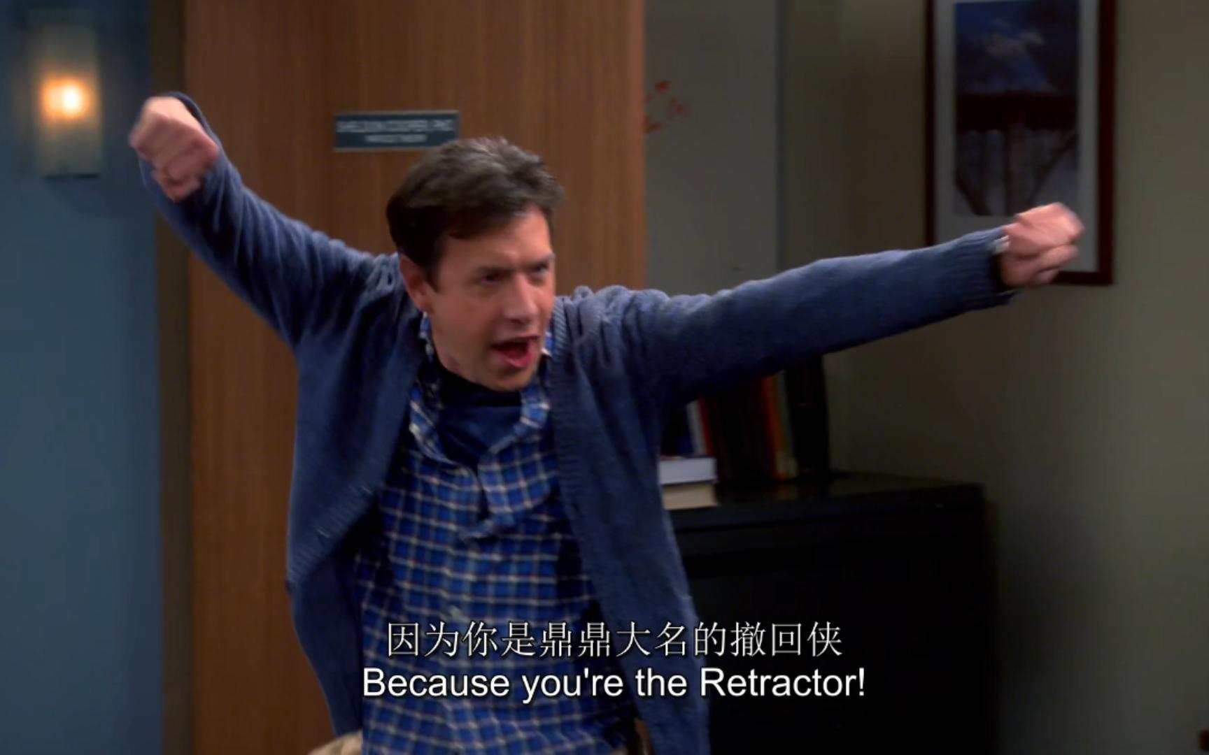 TBBT S07E10前情回顾哔哩哔哩bilibili