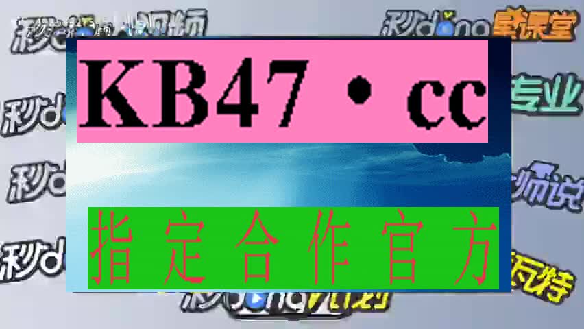 天下棋牌金花2023-5只小认知)
