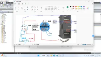 下载视频: plc温度变送器接线
